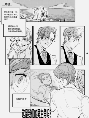 第42页图