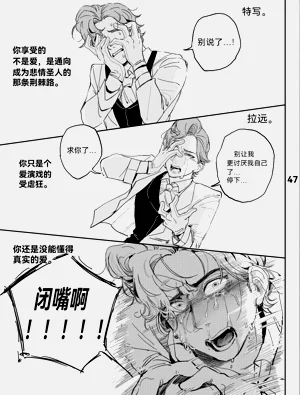 第50页图