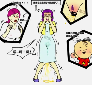 第14页图