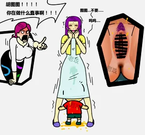 第15页图