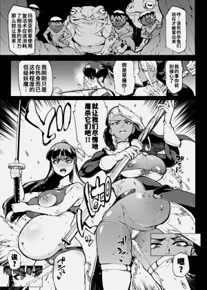 第101页图
