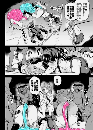 第106页图