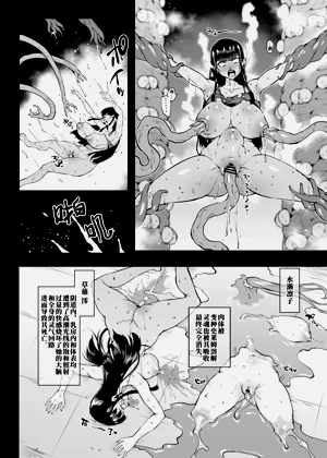 第120页图