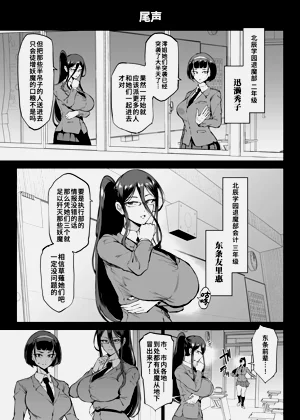 第133页图