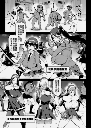 第141页图