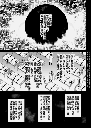 第152页图