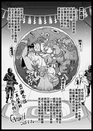 第153页图