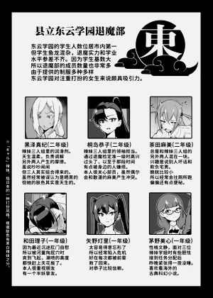 第25页图