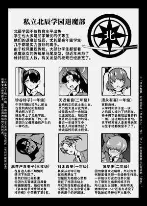 第26页图