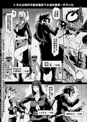 第27页图
