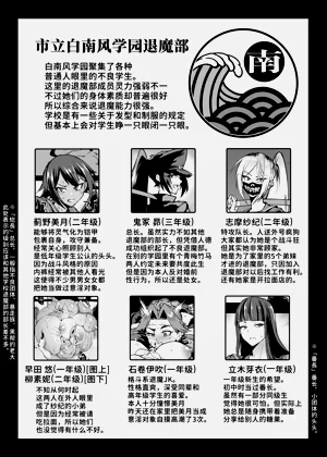 第48页图