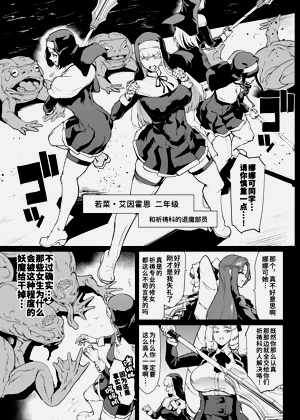 第50页图
