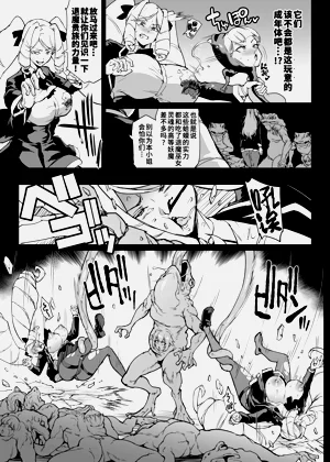 第58页图