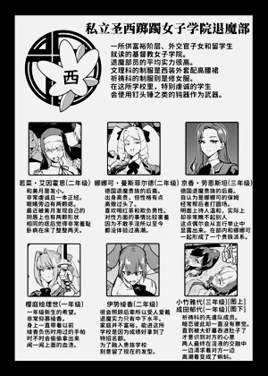 第62页图