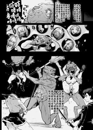 第63页图