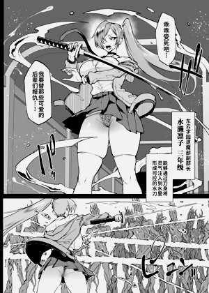 第69页图