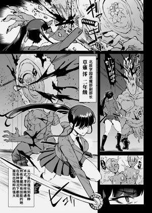 第70页图