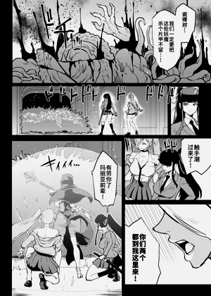 第71页图