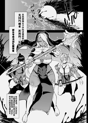 第72页图