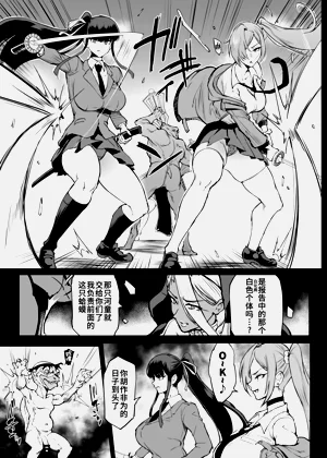 第74页图