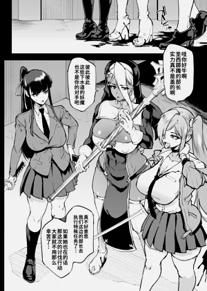 第79页图