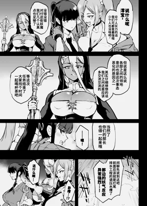 第80页图
