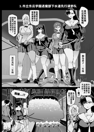 第9页图