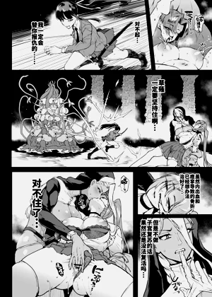 第92页图