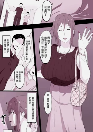 第1頁圖