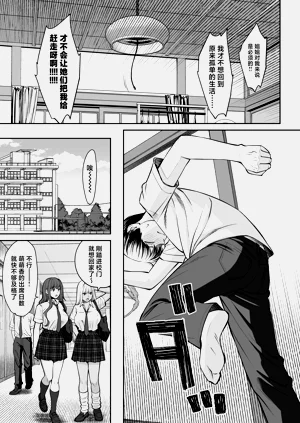 第10页图