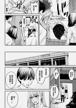 第15页图