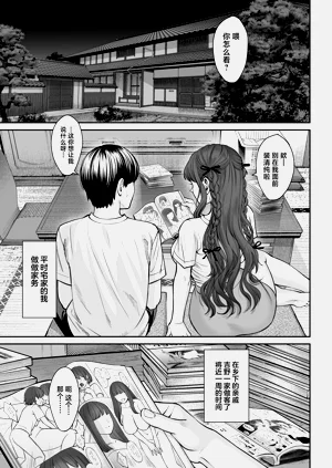 第2页图