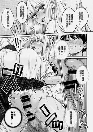 第22页图