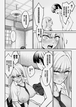 第33页图