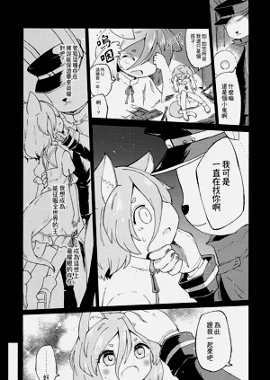 第11页图