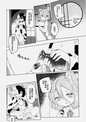 第18页图