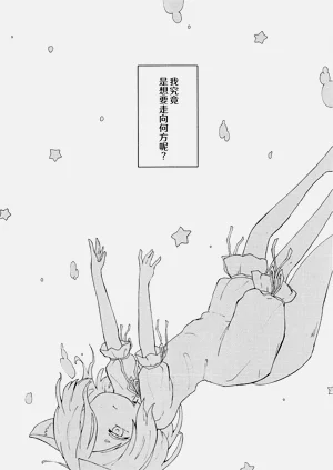 第20页图