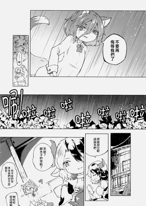 第25页图