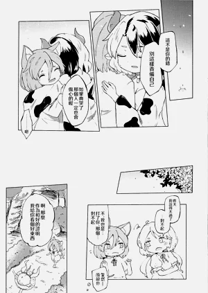 第27页图