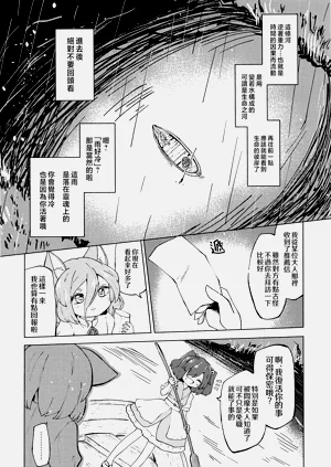 第32页图