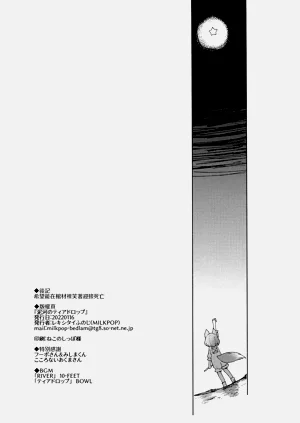 第34页图