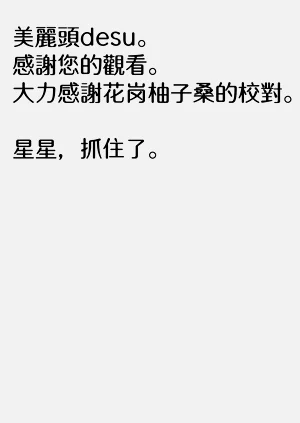 第35页图