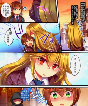 第28页图