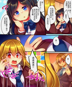 第7页图