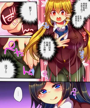 第8页图