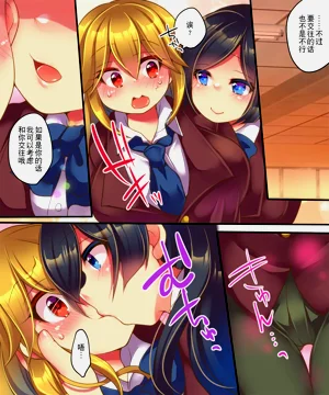 第9页图