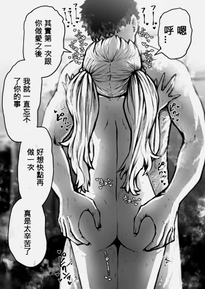 第100页图