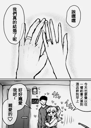 第109页图