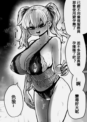 第110页图