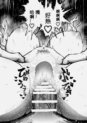 第113页图